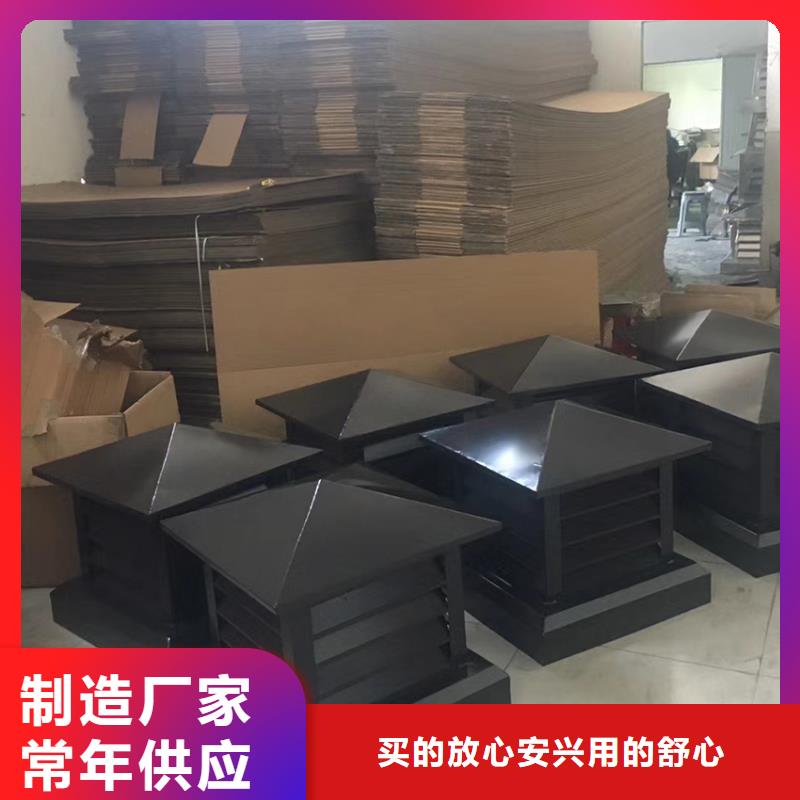 檐沟_铝合金天沟实力优品