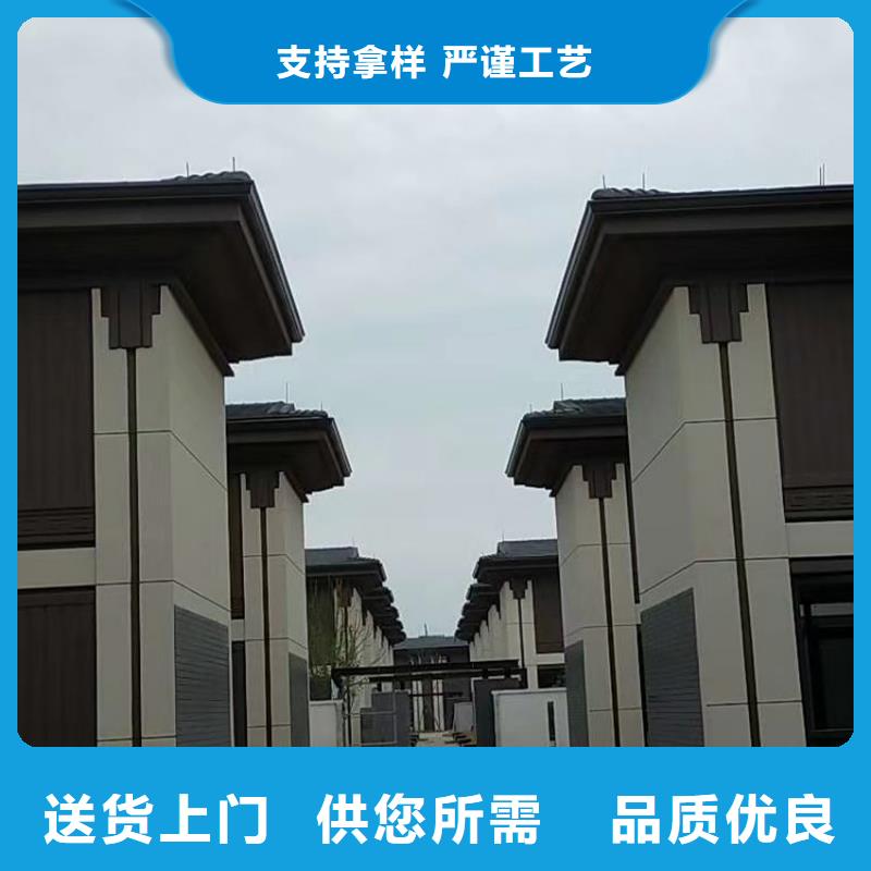 檐沟檐槽厂家质量过硬