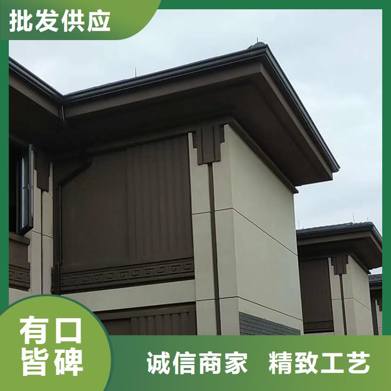 檐沟铝合金雨水管超产品在细节