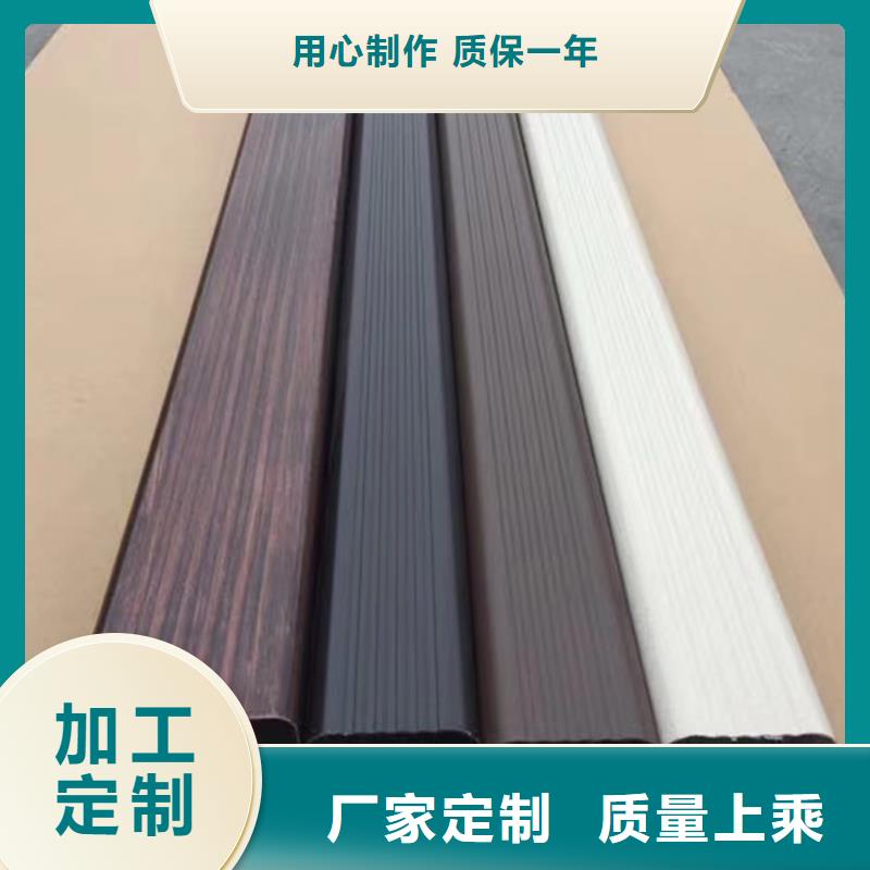 檐沟-方形雨水管讲信誉保质量