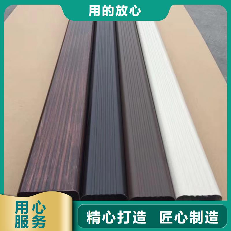 檐沟_【雨水管】适用范围广