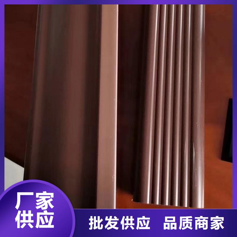 檐沟_铝合金天沟实力优品