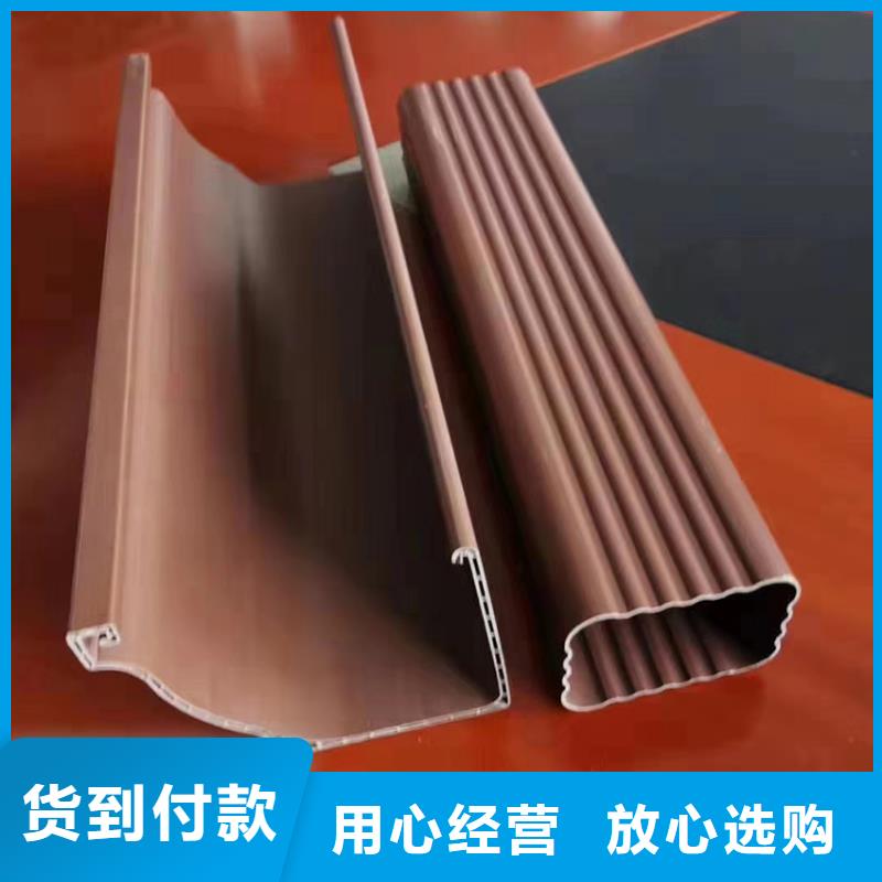 【檐沟-方形雨水管可定制有保障】
