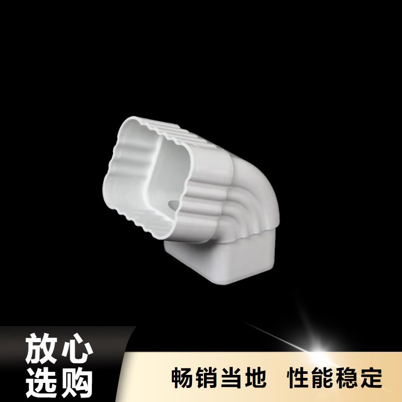 檐沟【金属落水系统】物流配送