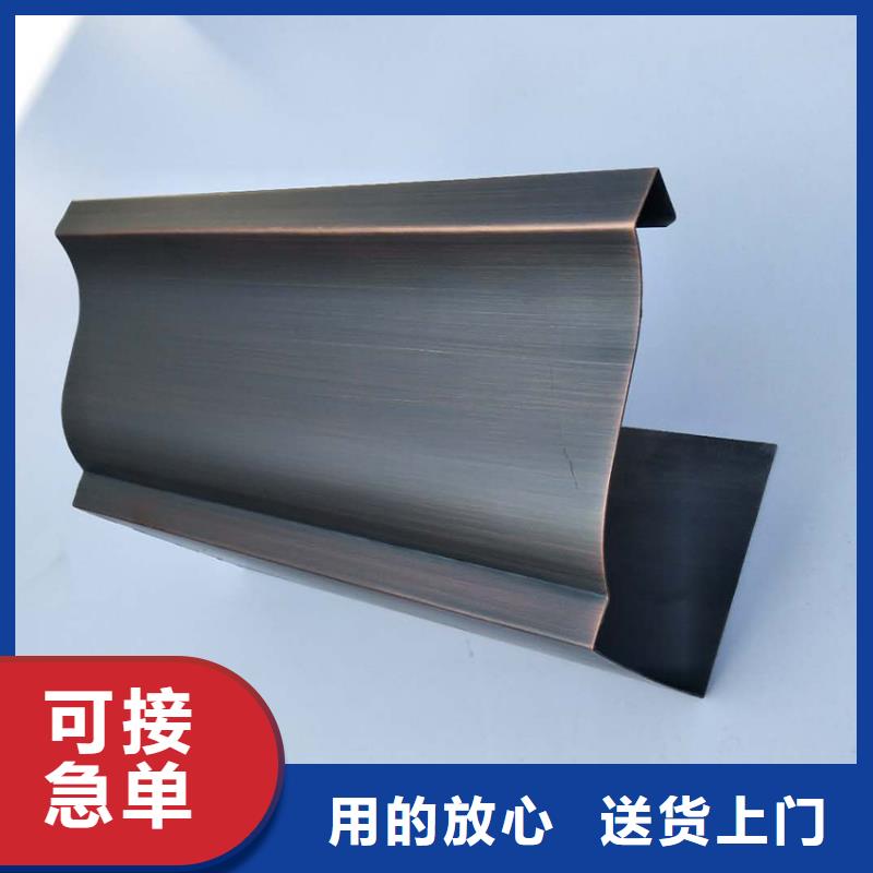 檐沟,落水系统现货齐全售后无忧