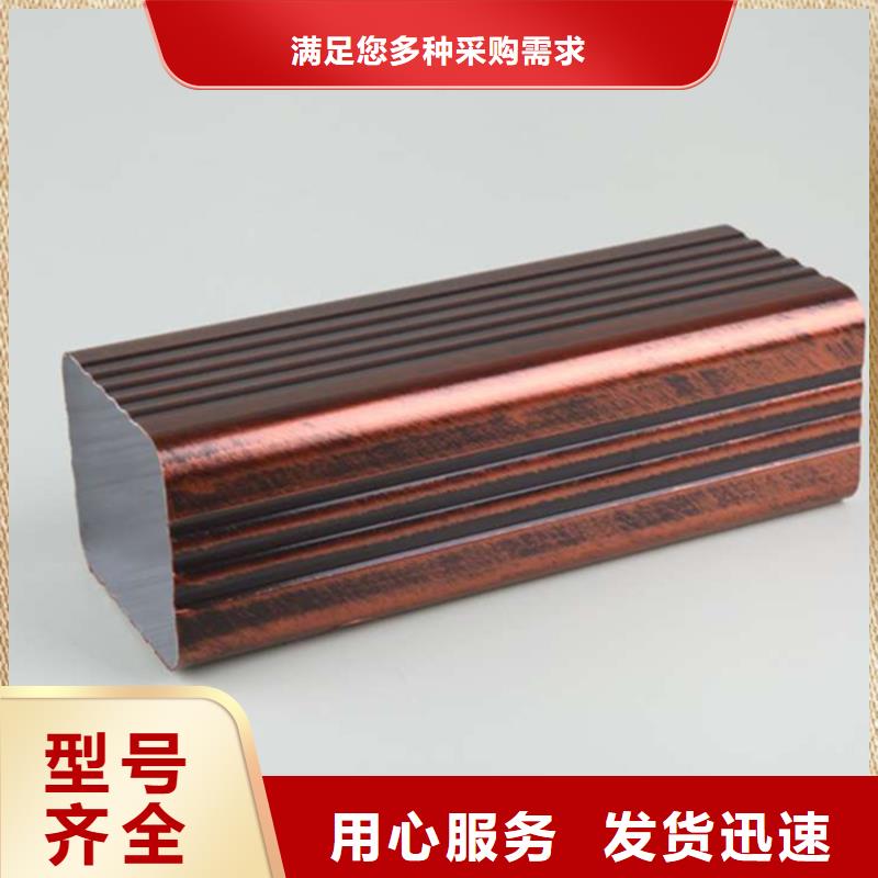 【檐沟】铝合金成品天沟用好材做好产品
