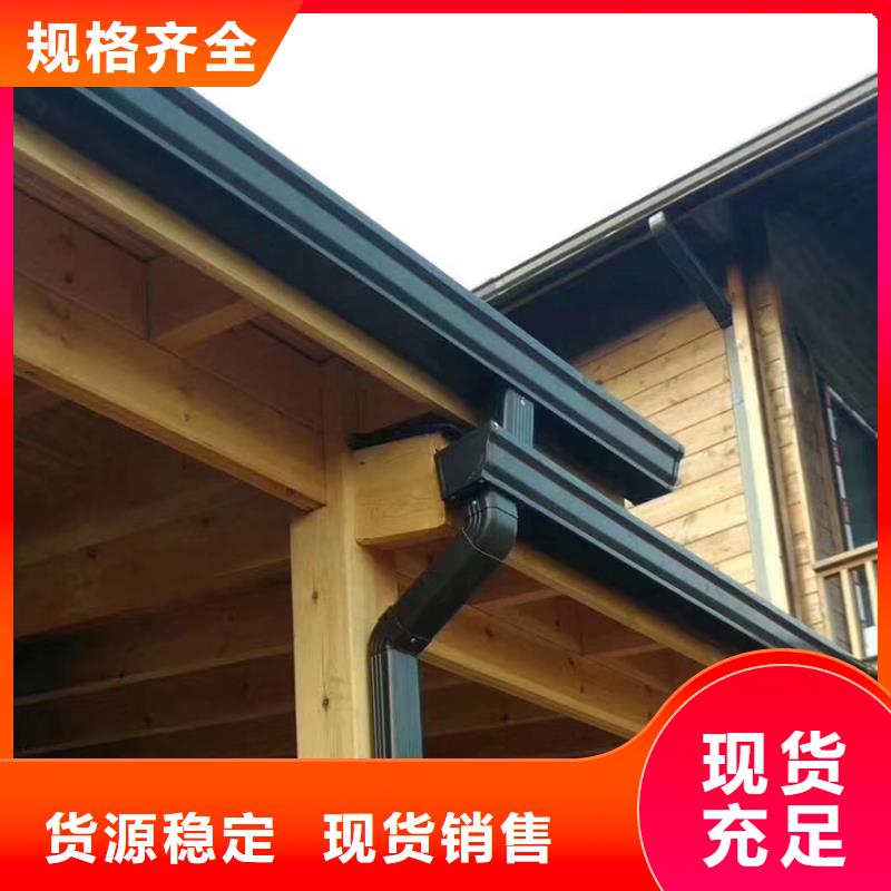 檐沟铝合金檐槽批发价格