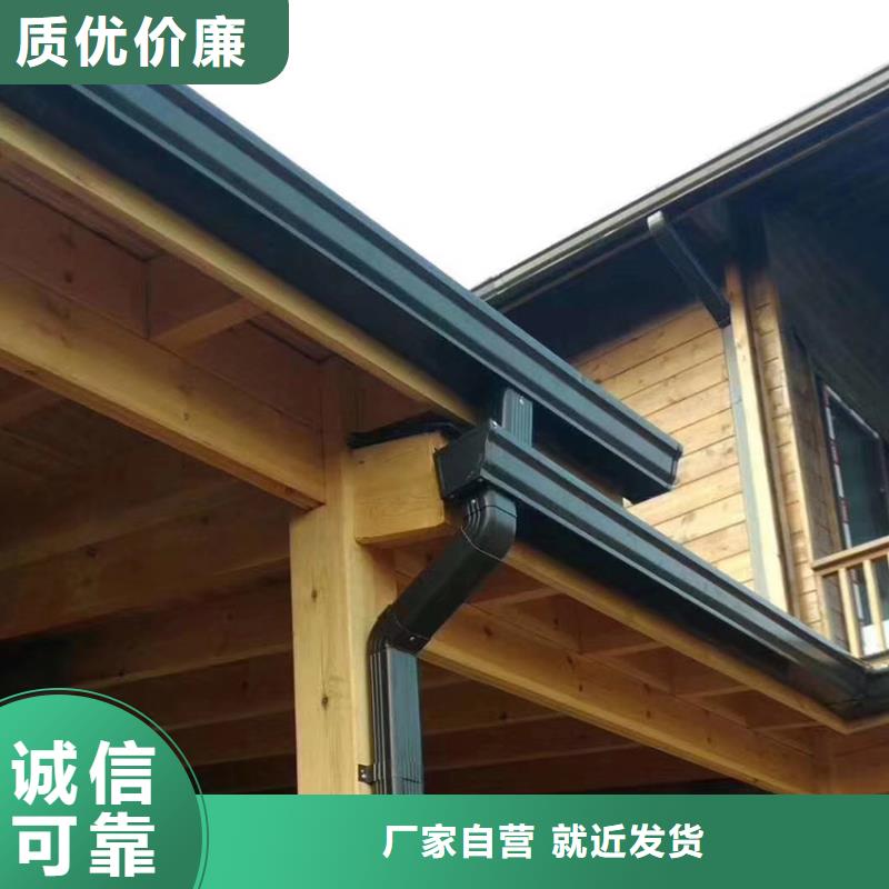 檐沟,方形雨水管匠心工艺
