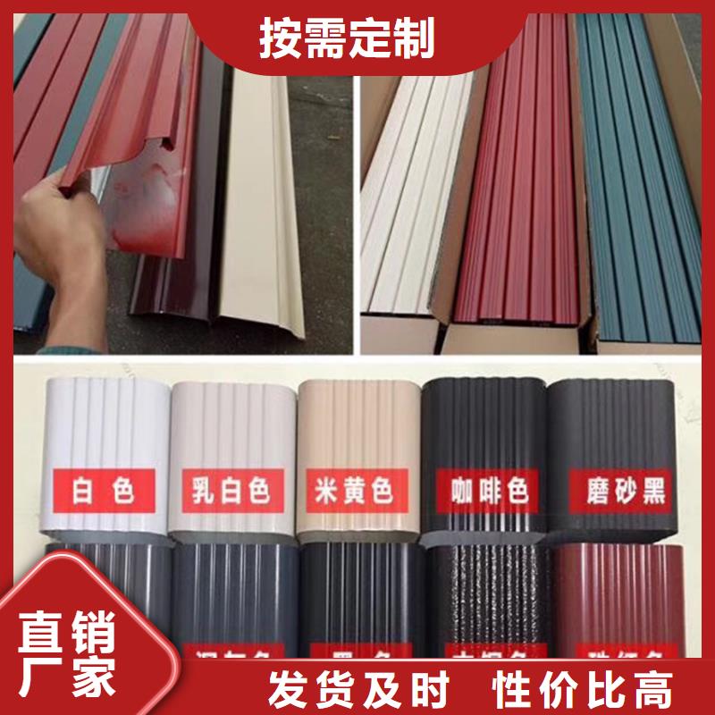 檐沟雨水管质量不佳尽管来找我