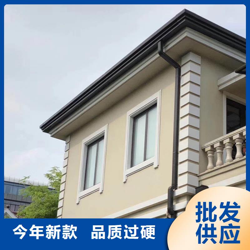 檐沟_落水系统多年实力厂家