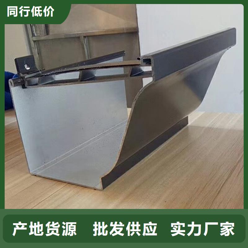 檐沟_檐槽卓越品质保障