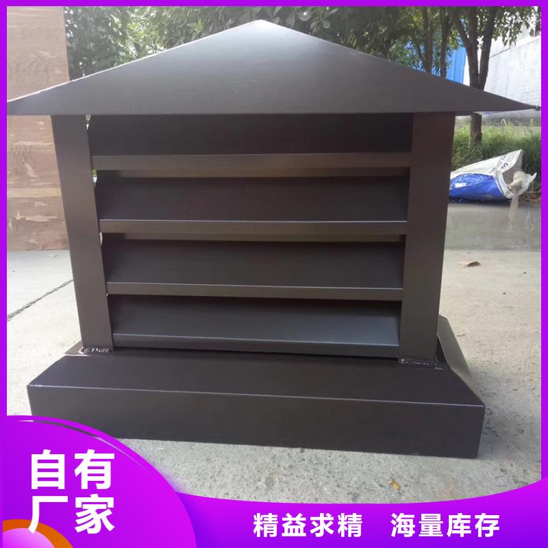 檐沟金属落水系统优质工艺