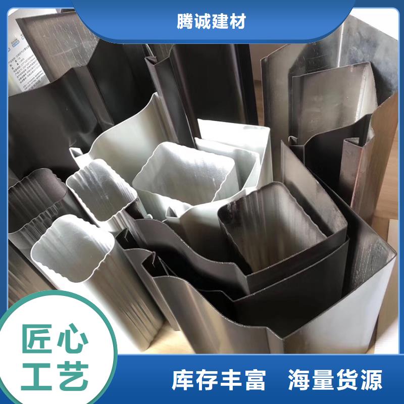 檐沟金属落水系统优质工艺