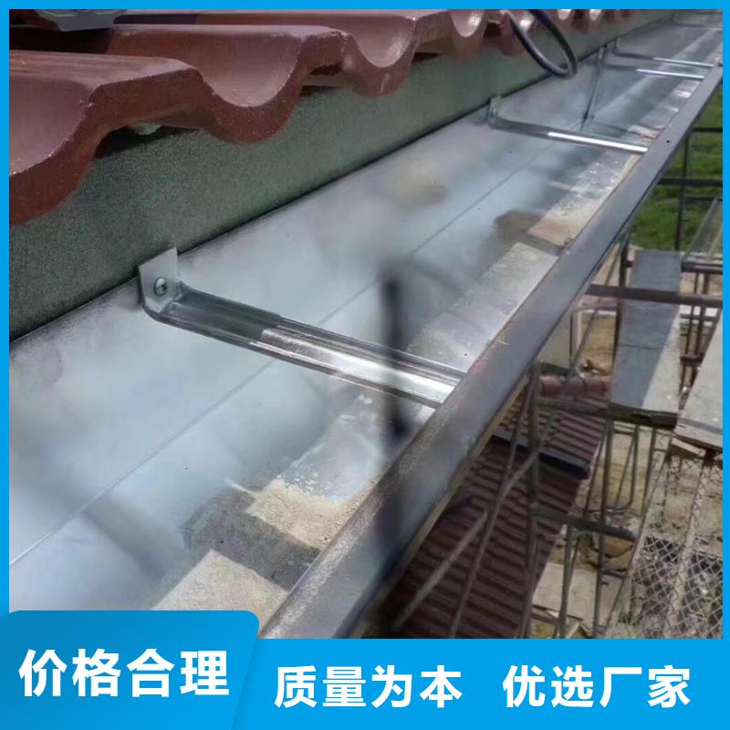 檐沟金属落水系统认准大品牌厂家