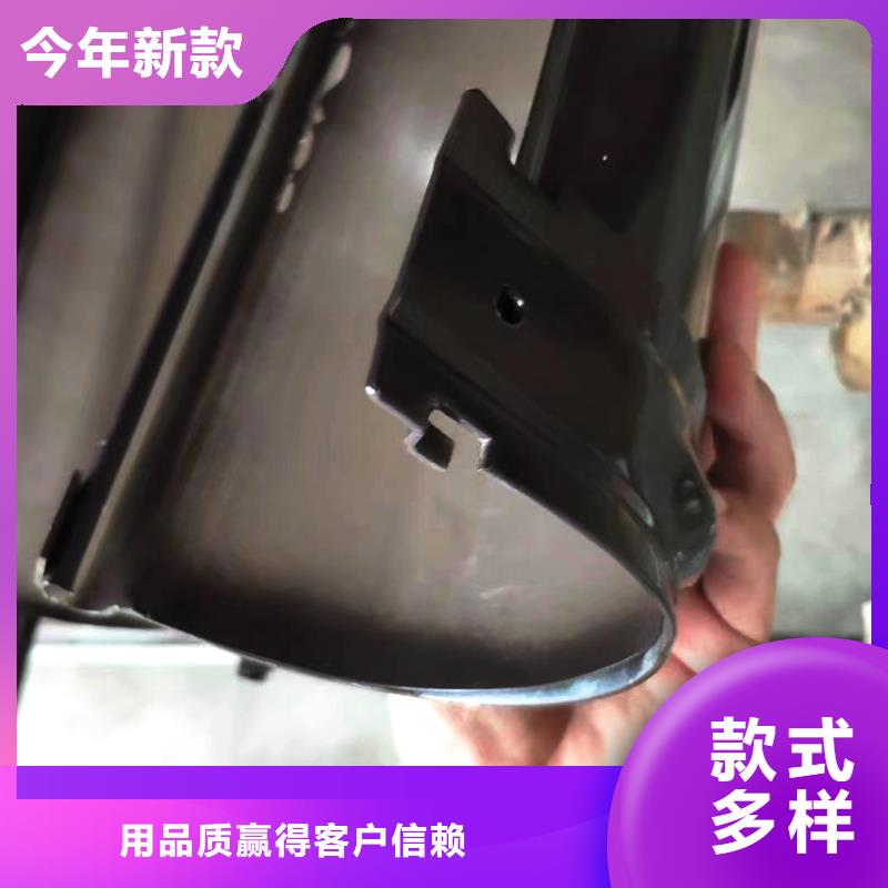 檐槽原厂制造
