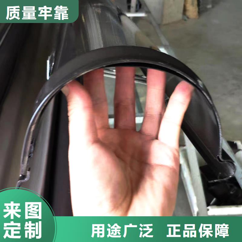檐槽-落水系统支持定制批发