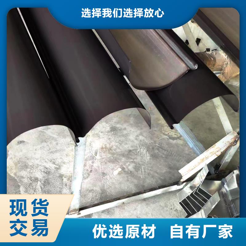 檐槽使用寿命长久