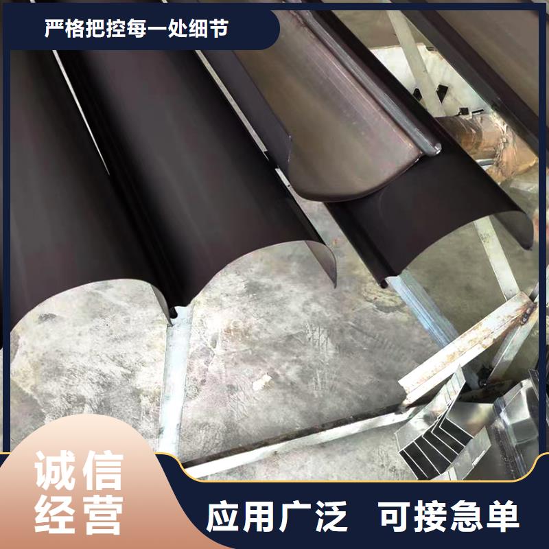 檐槽【金属落水系统】大厂生产品质