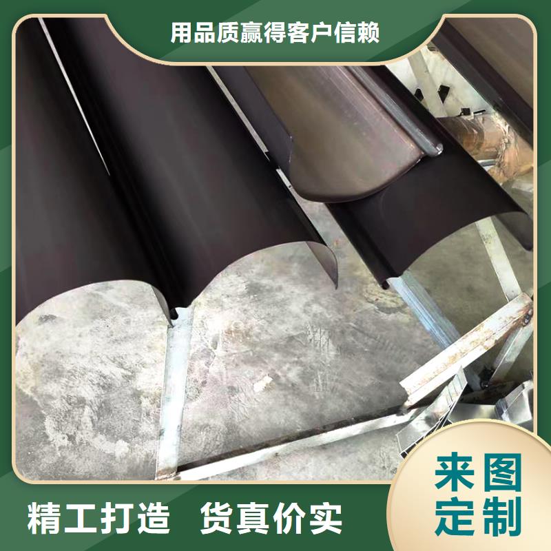 【檐槽】PVC雨水管全新升级品质保障