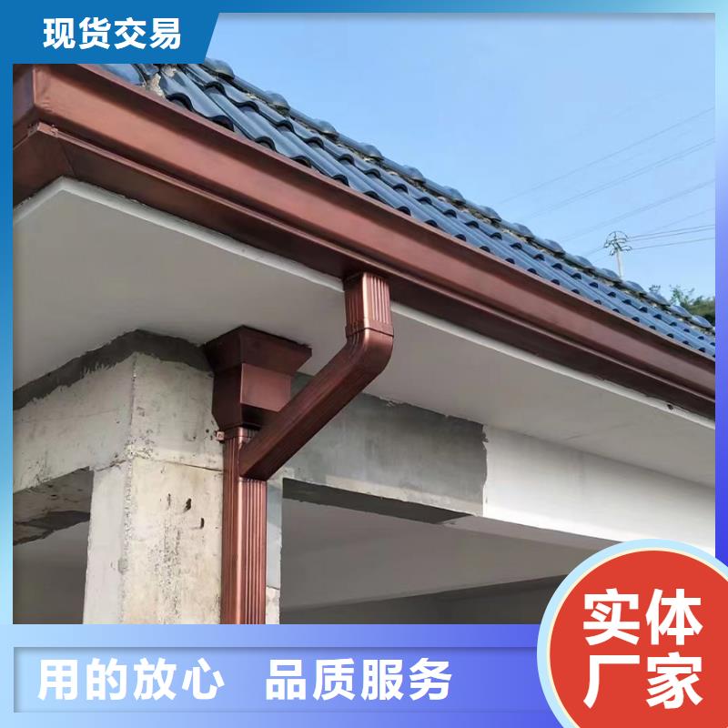  檐槽来图加工定制