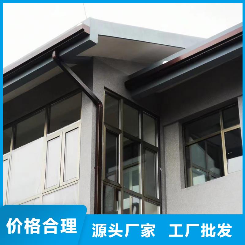 檐槽-铝合金成品天沟专业设计
