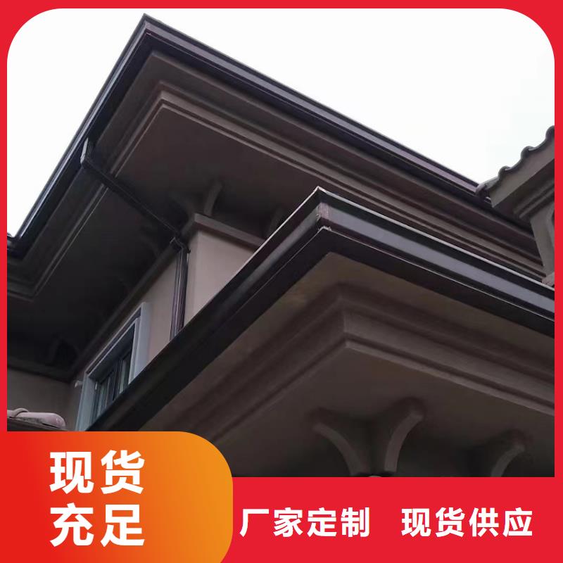 檐槽【方形雨水管】支持加工定制