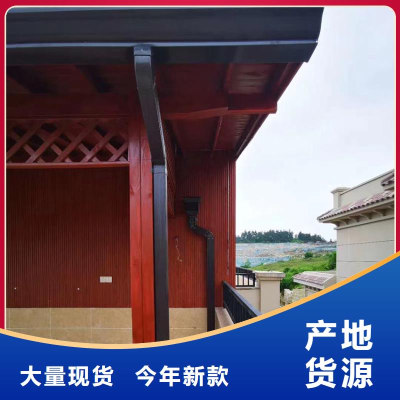 【檐槽-成品天沟材质实在】