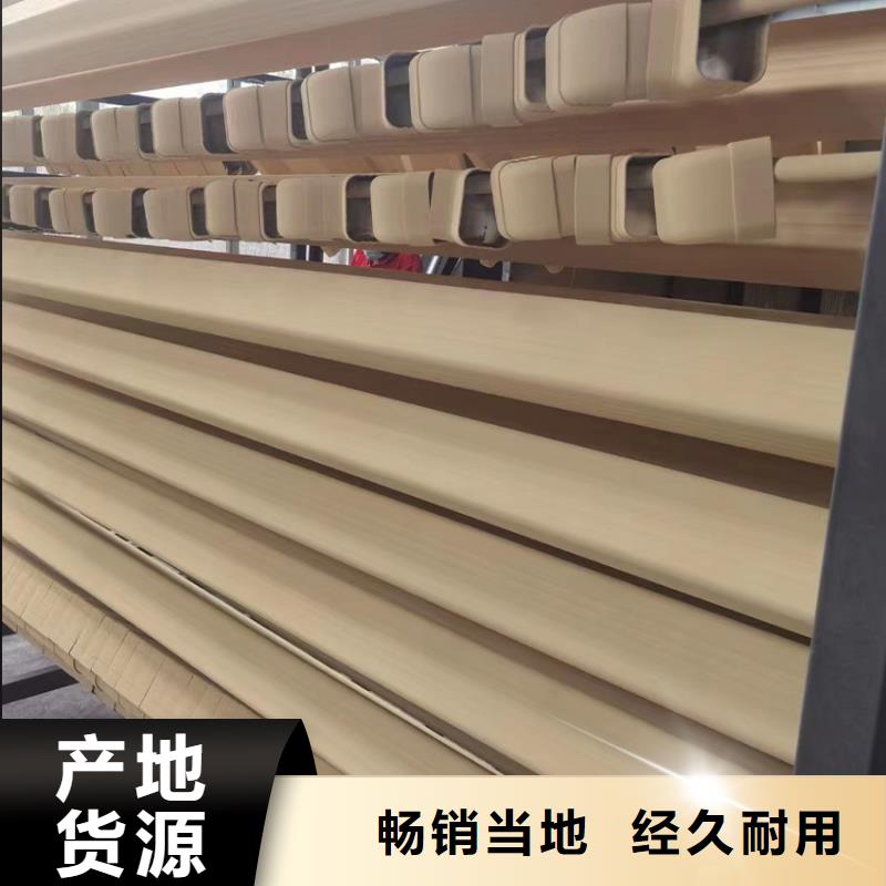 檐槽使用寿命长久