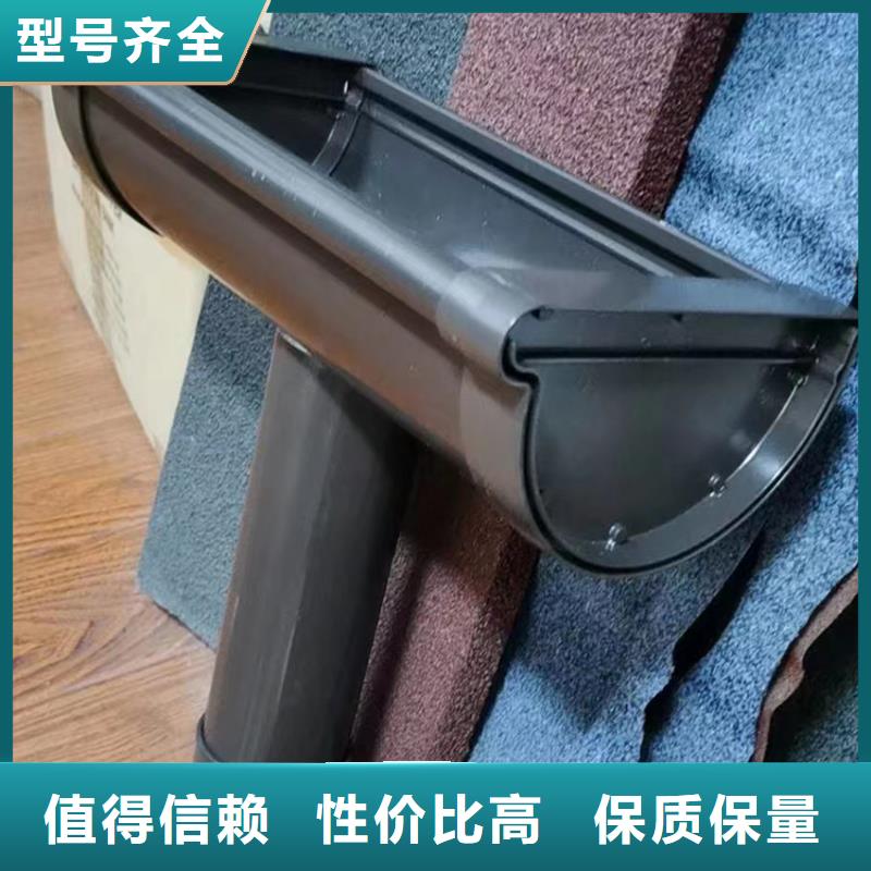檐槽-方形雨水管甄选好物