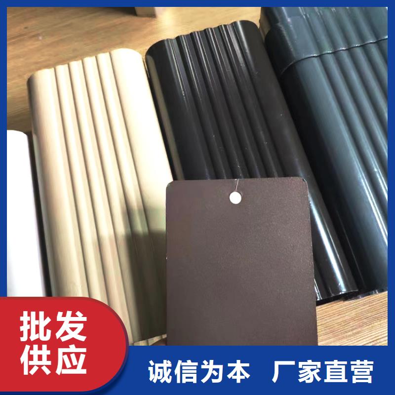 檐槽,方形雨水管优选厂商