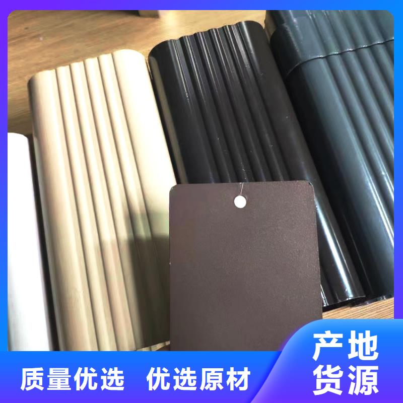 檐槽雨水管质量可靠