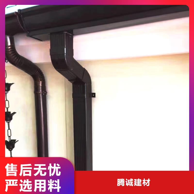 【檐槽】,铝合金雨水管购买的是放心