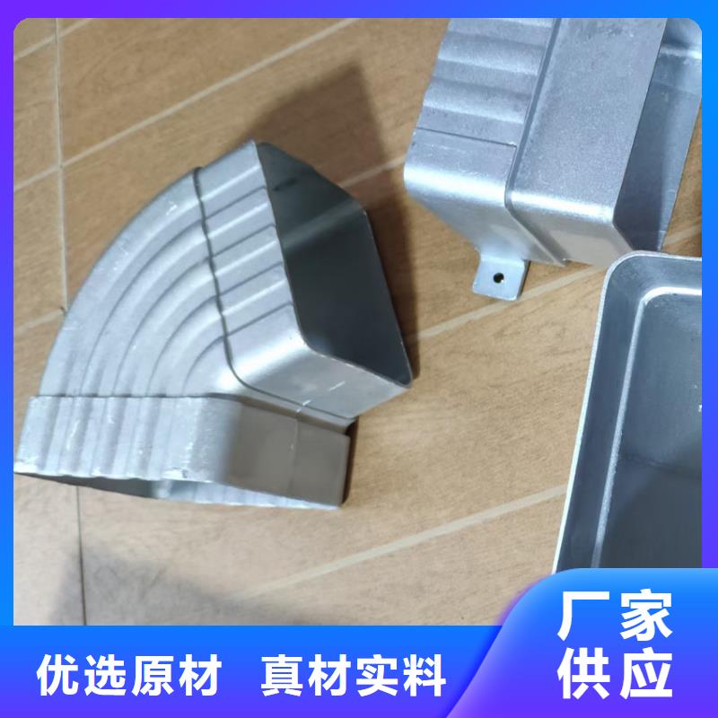 檐槽-铝合金成品天沟专业设计