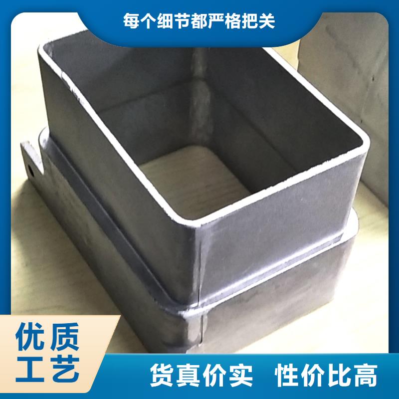 檐槽铝合金雨水槽厂家直销