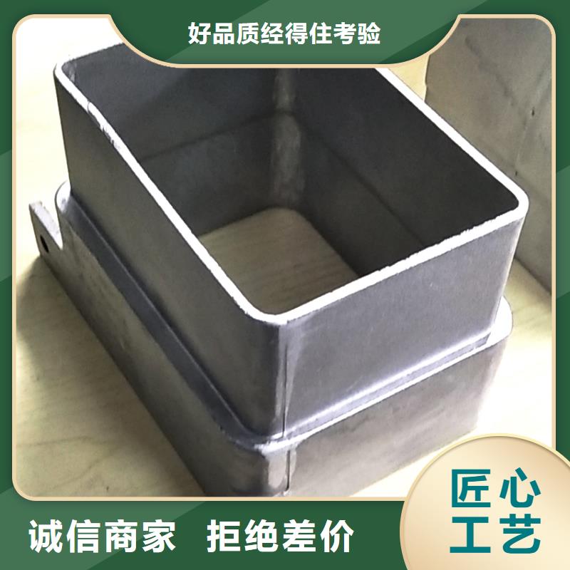 檐槽-金属落水系统细节严格凸显品质