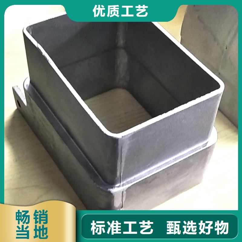檐槽使用寿命长久
