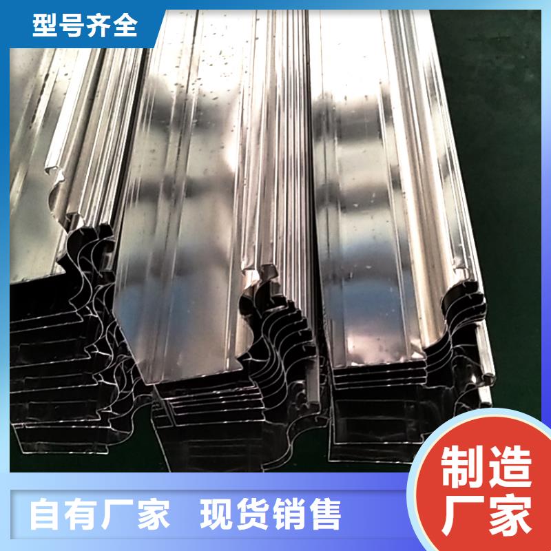 檐槽方形雨水管产品细节参数