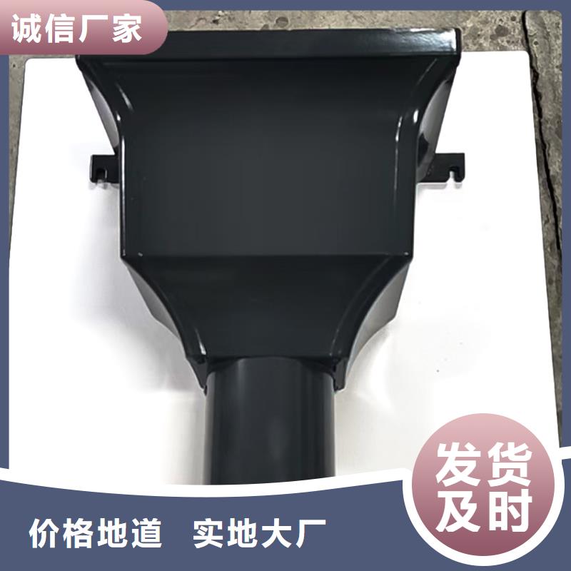 【檐槽-成品天沟材质实在】