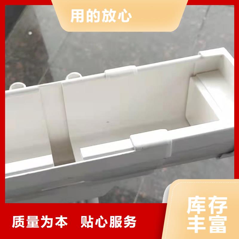 檐槽雨水管保质保量
