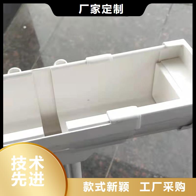檐槽雨水管厂家工艺先进