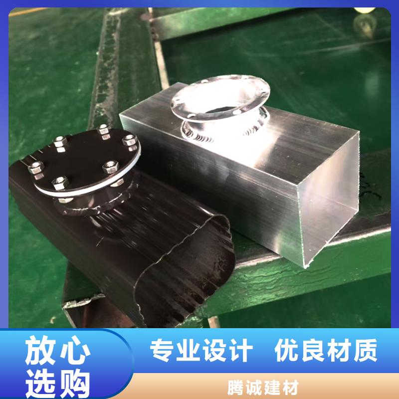 【檐槽】PVC成品天沟有口皆碑