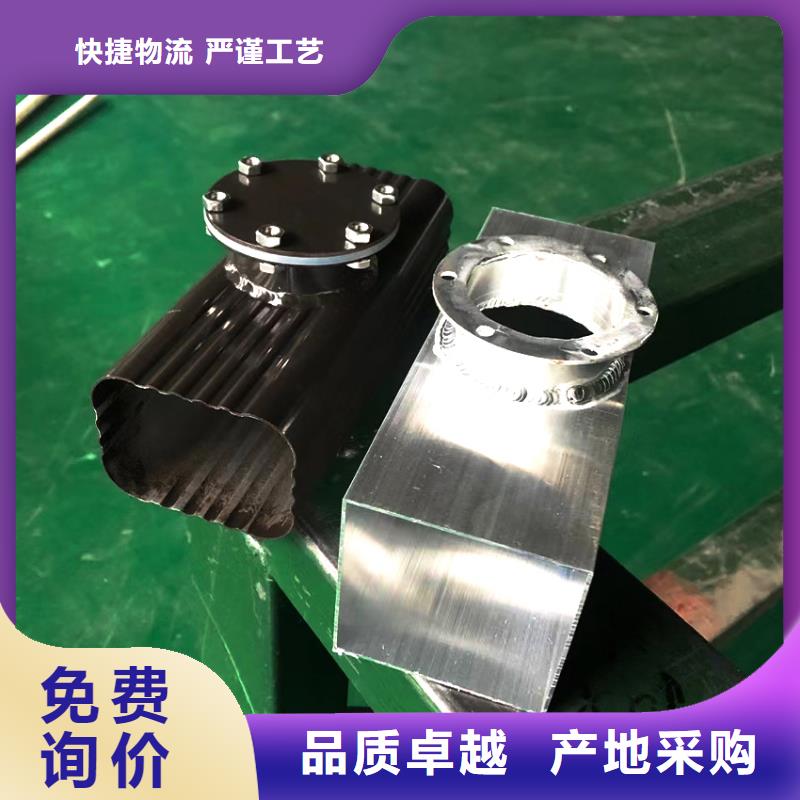 檐槽铝合金成品天沟质量可靠