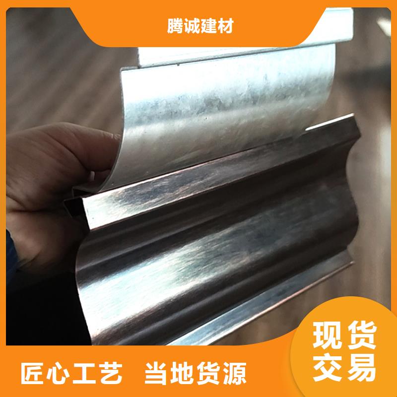 檐槽方形雨水管就近发货