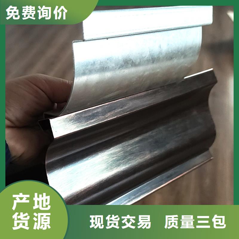 檐槽雨水管保质保量