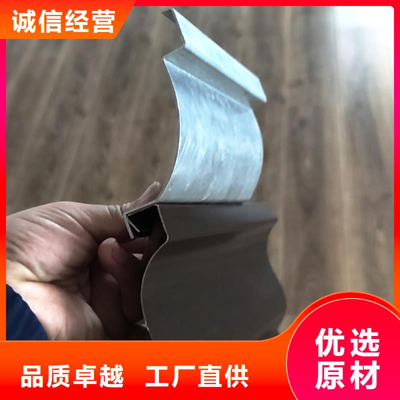 【檐槽】,铝合金雨水管购买的是放心