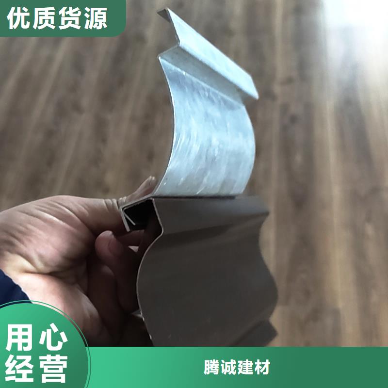 檐槽-方形雨水管甄选好物