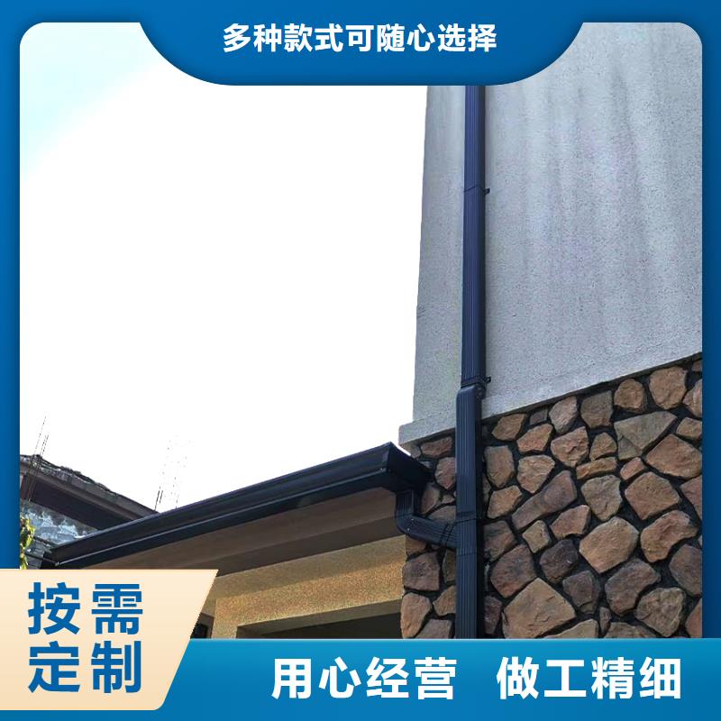 檐槽,PVC雨水管质优价保
