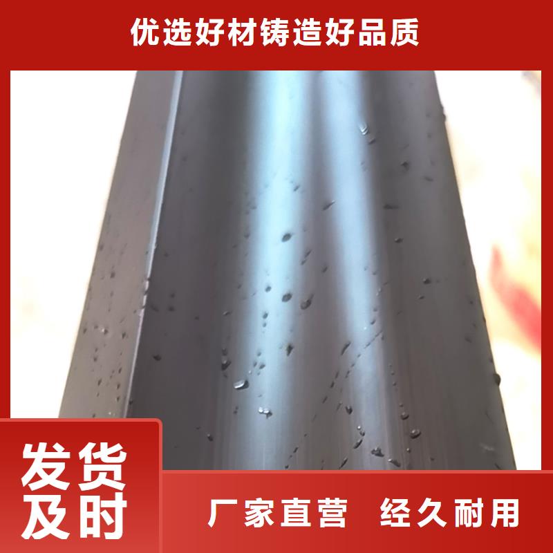 【檐槽铝合金雨水槽产地直供】