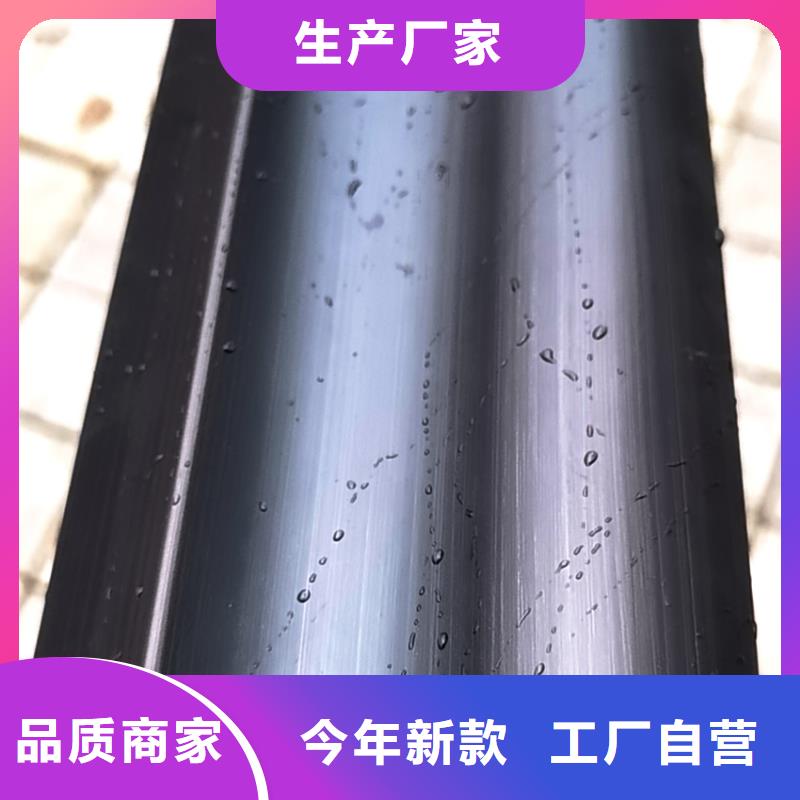 【檐槽铝合金檐槽用心做产品】