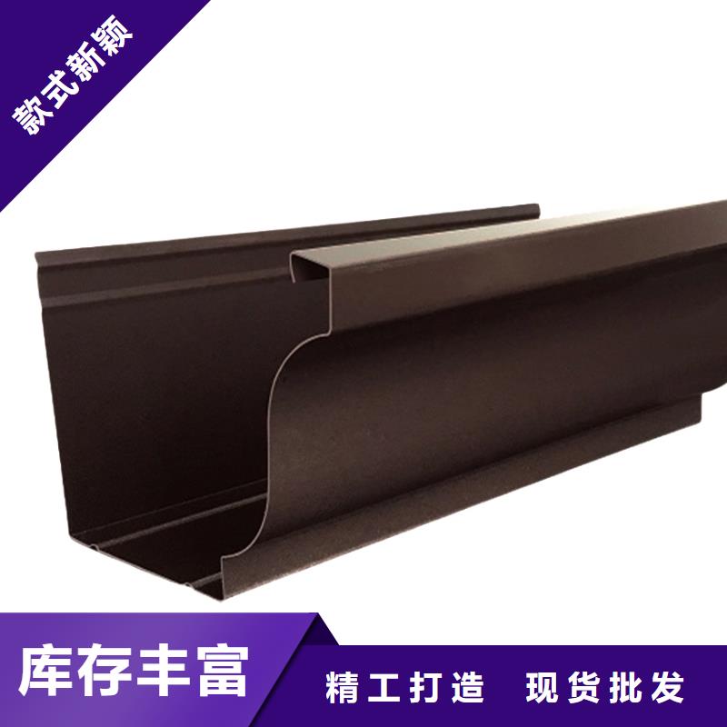 檐槽雨水管实力厂商